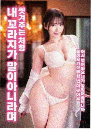 星美影视今日精选快节奏短剧合集